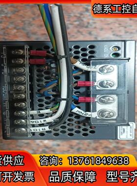 电源LAMBDA 兰达JWS300-24