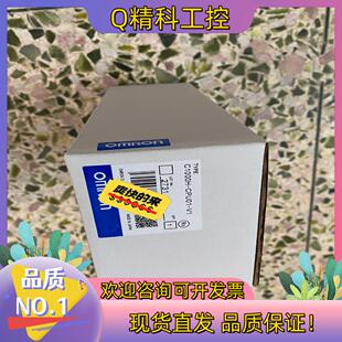 现货长期供应全新 CPU01 C10 C1000H