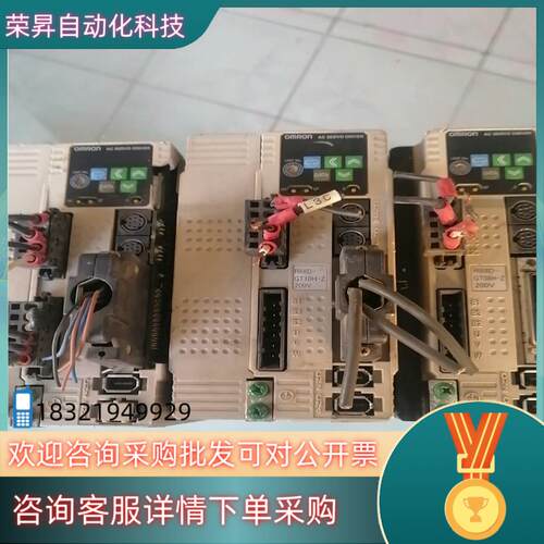 现货伺服驱动器3台R88D-GT08H-ZR8