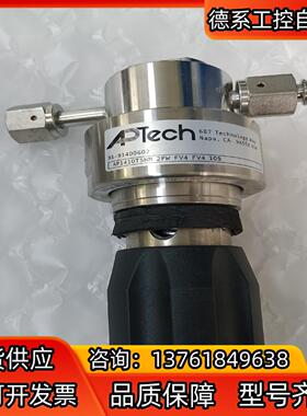APTech调减压阀AP1410TSHM 2PW FV4 F