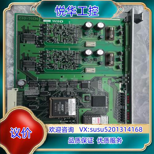 原装sunx s-link controller SL-VMES议