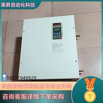 现货优利康变频器YD2093-T4 380V90KW
