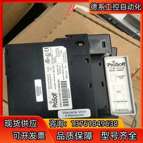 MVI56-ADMNET功能正常