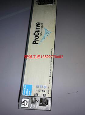 【荣强工控】HP/惠普 ProCurve 2610-24(J9085A)