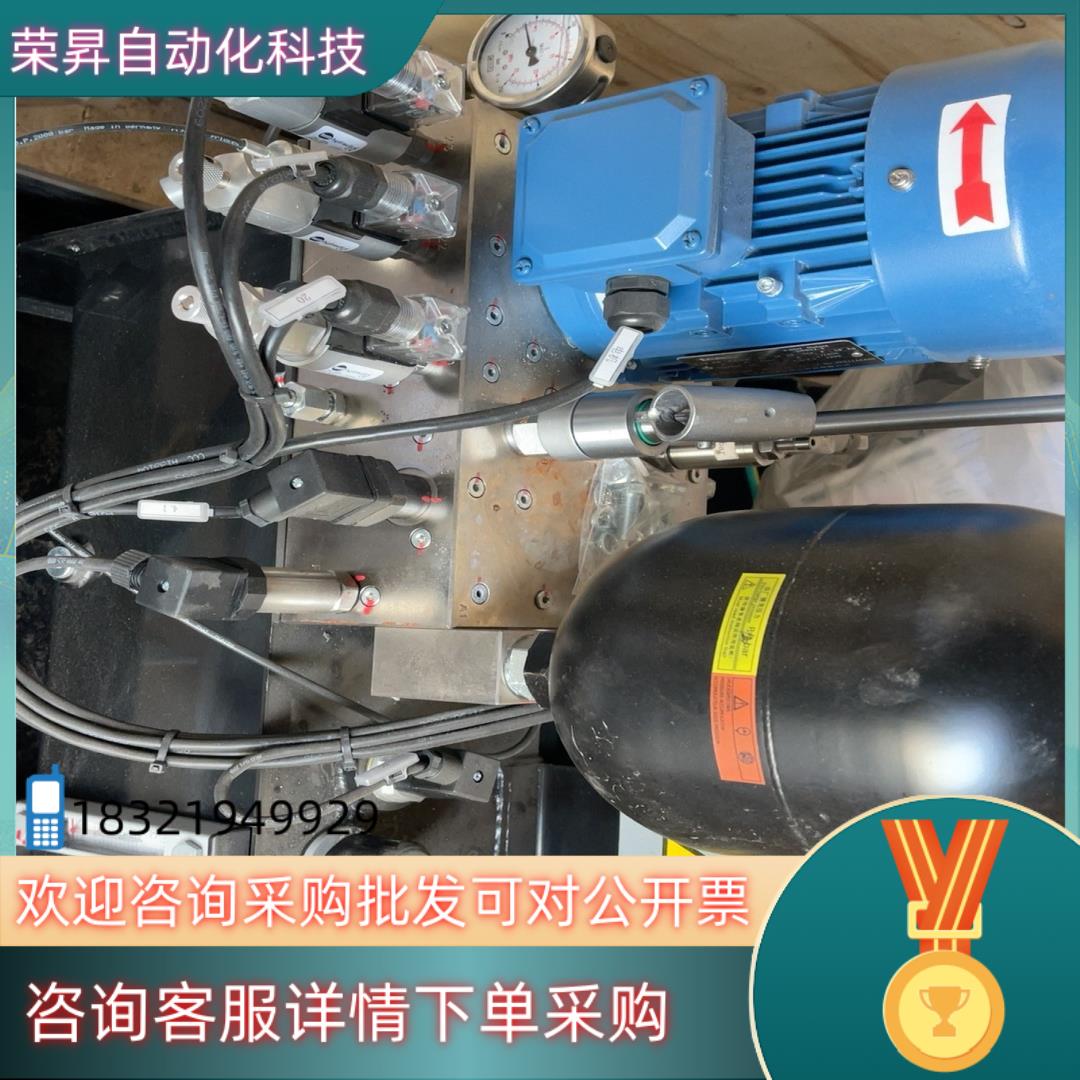 现货风力发电机组液压站SKSS：1910.ZC.BZ.03Z