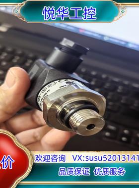 德国威卡压力变送器一只，全新，德国原装，350.00议价