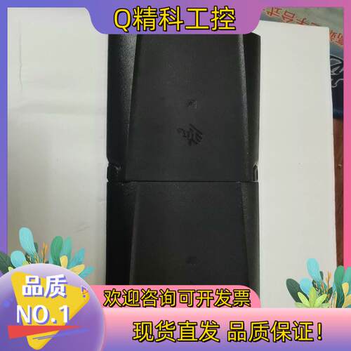 现货斑马TC51数据采集器电池原装型号BT-000314-02