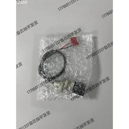 【荣强工控】SPI激光器SP-20P-HS-B-N-A-B功能完好 泰德