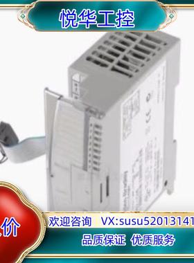 1762-IQ32T电源模块AB控制器PLCab罗克韦尔处理议价