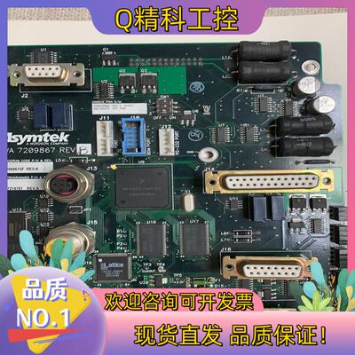 现货ASYMTEK控制板ASM7214787