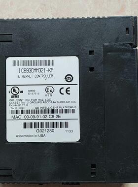 GE IC693CMM321-KM 拆机包好 成色实拍