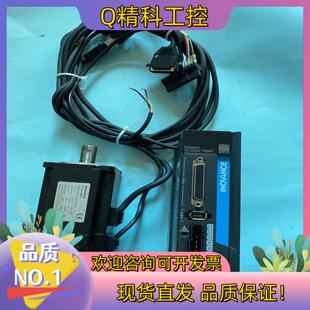 现货汇川750W伺服套装驱动SV660AS5R5i电机IMS