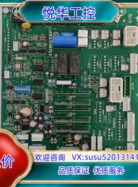永大电梯Y15轿顶通讯主板SDCA[B1]R37G051全新议价