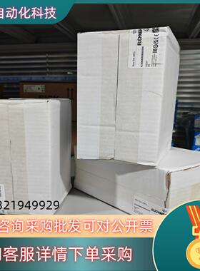 现货KCB2B2B2B2B0000V0W  026067全新原装