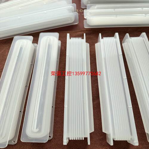 【荣强工控】显影液喷头 8寸 喷头 TEL MK MARK用 8寸框架