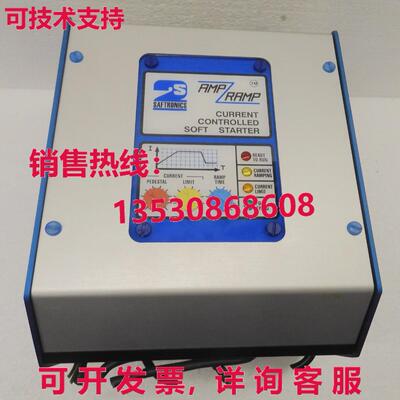 AMP RAMP, SAFTRONICS库存现货