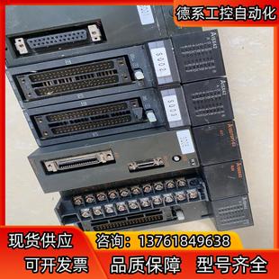 有需要 可以聯系了 模塊一套 三菱plc