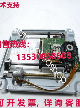 供应原装SOH-BDP7G BP7G1M替换蓝光播放器DVDPlayer蓝光/