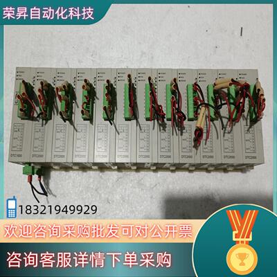 台达温度模块 DTC2000V成色单片