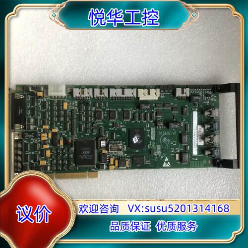 原装GITANE-V6 / GITANE4 PLEXUS 044议