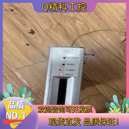 现货2711P-T10C4D1 2711P-RP1AB触摸屏