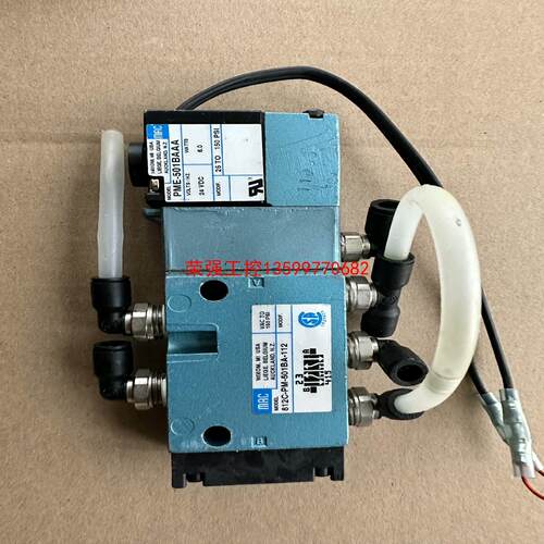 【荣强工控】美国MAC电磁阀812C-PM-501BA-112 拆机