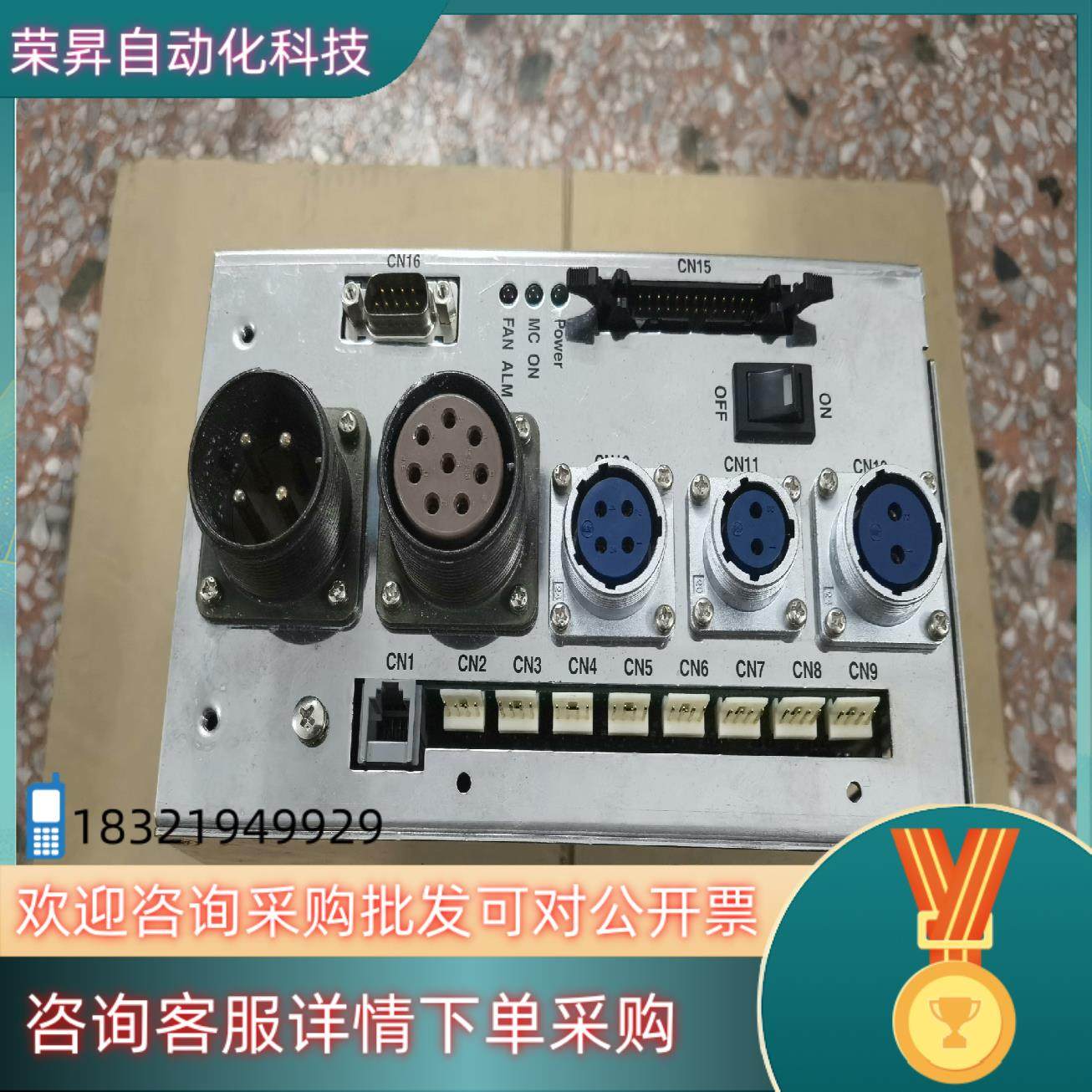 现货RCB-43-2控制器有私聊