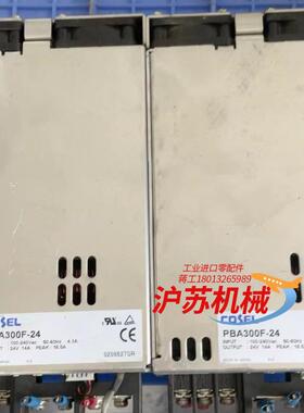 科索电源PBA300F24