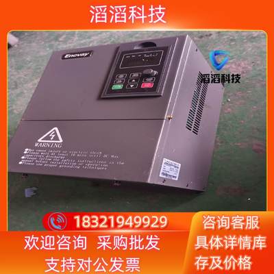 变频器星为变频器18.5KW/22KWXV6-Z018