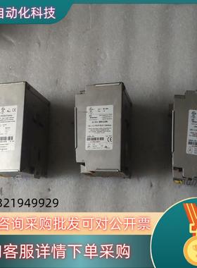 德国 必威  BWU2702    BWU2206