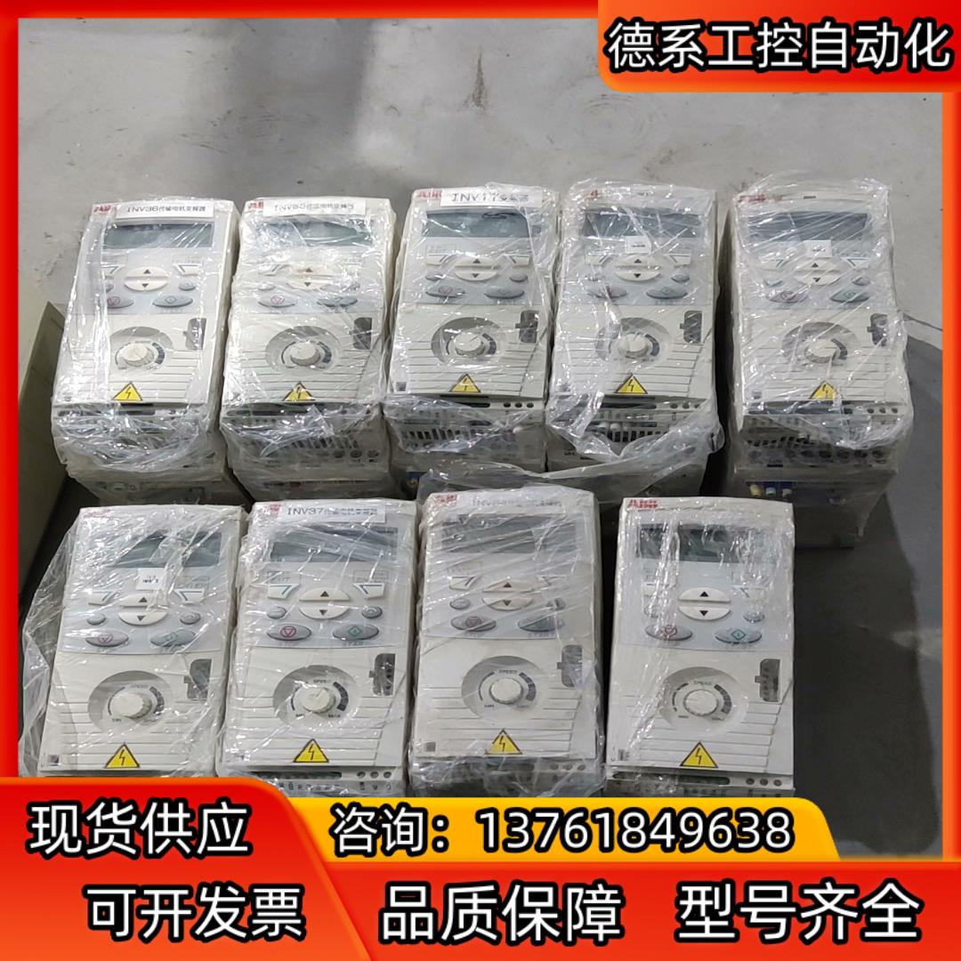 ABB变频器ACS150-03E-01A2-4   0.37