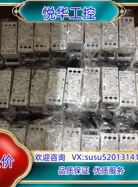 原装德国威琅wieland继电器NMU1001 R3.185.0议