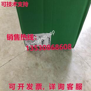 供应原装ATV630D18N4 18.5kW/25HP 380-480V IP21/UL 1 型逆变器