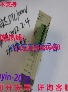 原装供应二手 Delta DTC1000V