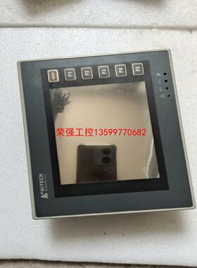 【荣强工控】海利铺显示触摸屏，PWS6600C－S,外观如图