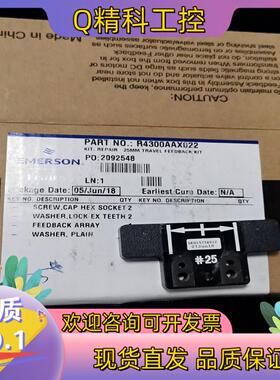 fisher费希尔定位器25mm磁条dvc2000/dvc6