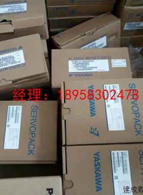 议价全新原装安川SJME-08AMA41+SJDE-08APA包邮