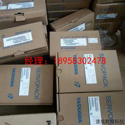 议价全新原装安川SJME-08AMA41+SJDE-08APA包邮