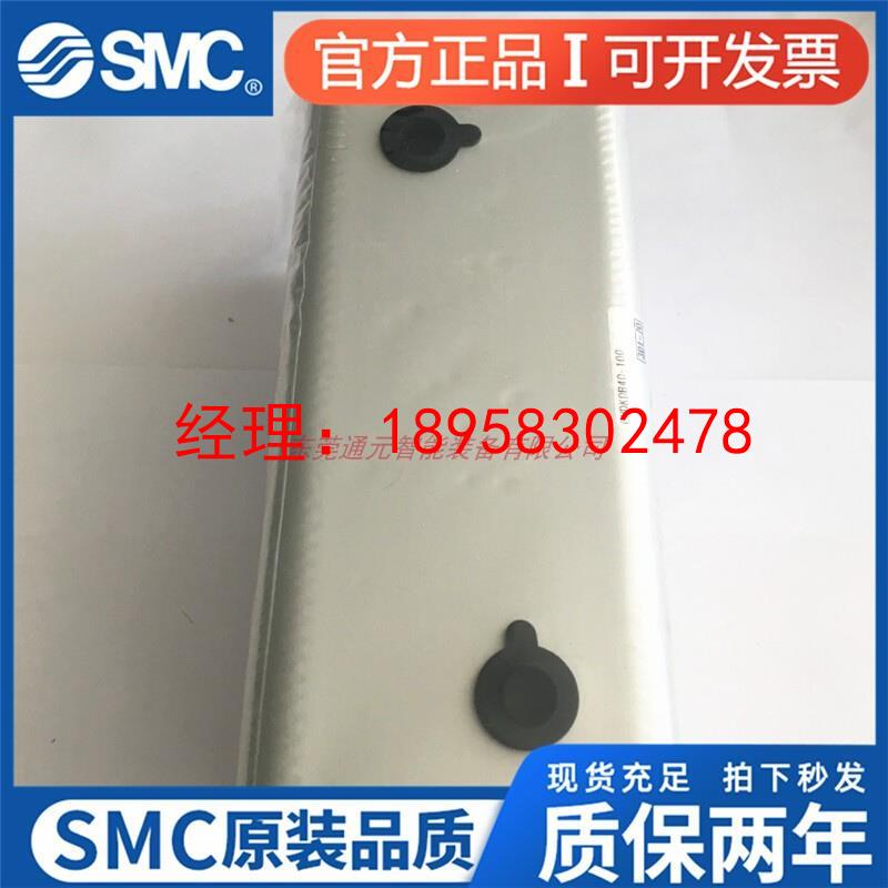 原装薄型油缸CHKDB25 CHDKDB25-10-15-20-25-30-40-50-75-100M