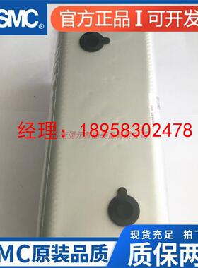 原装薄型油缸CHKDB25 CHDKDB25-10-15-20-25-30-40-50-75-100M