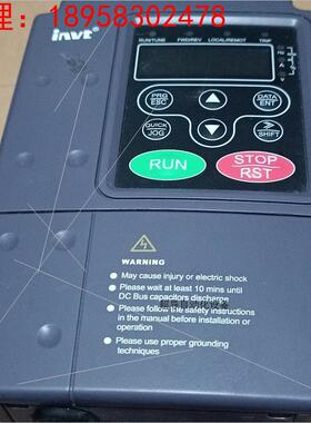 英威腾变频器 CHF100-1R5G-4 1.5KW 380