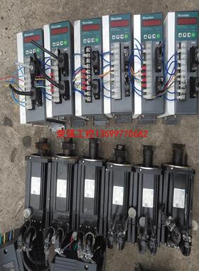 【荣强工控】Maxsine迈信伺服EP100B-3A，90ST-M035