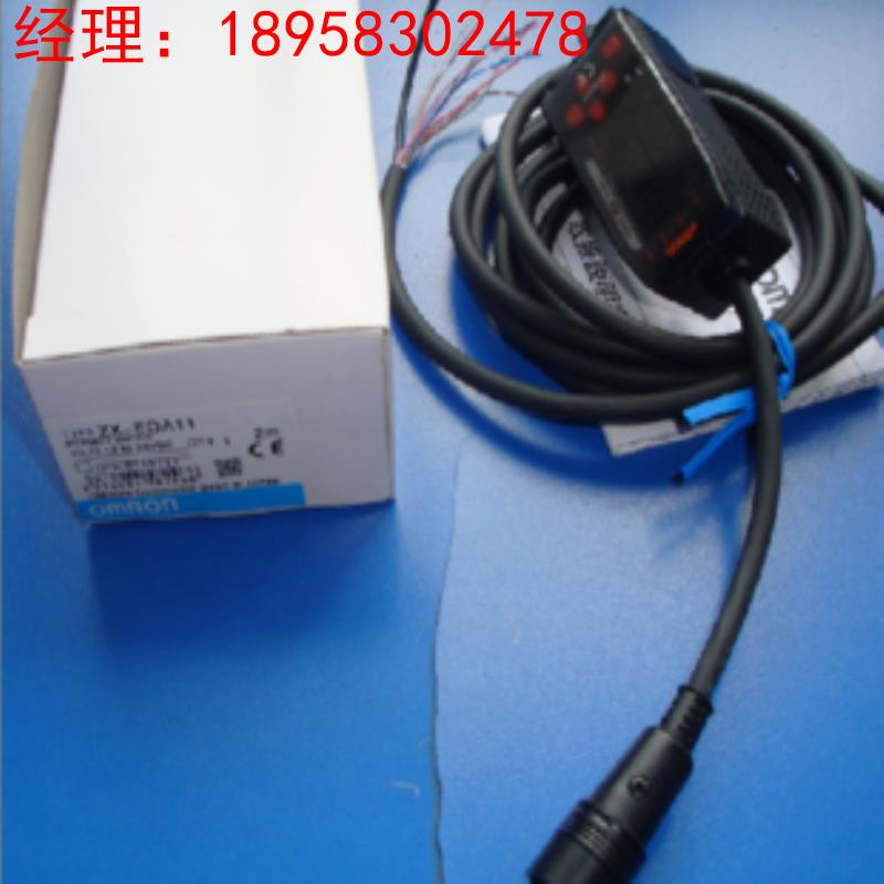 全新原装 欧姆龙电开关 E3S-LS10C4S 质保一年