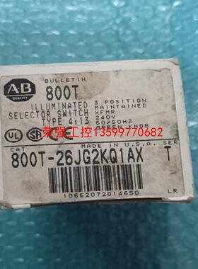 【荣强工控】Allen－Bradley  A－B  800T－26JG2