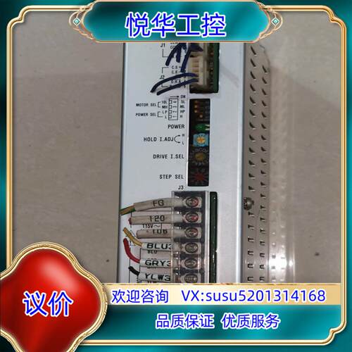 原装TUV五相步进驱动器AD-5410 MELEC议