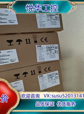原装ACS310-03E-06A2-4，变频器ACS310系列，议