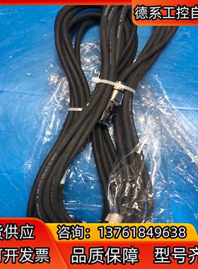 FESTO NEBM-M12W8-E-5-N-R3G8 /