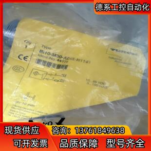 H1141 AD4X 图尔克Bi10 M30