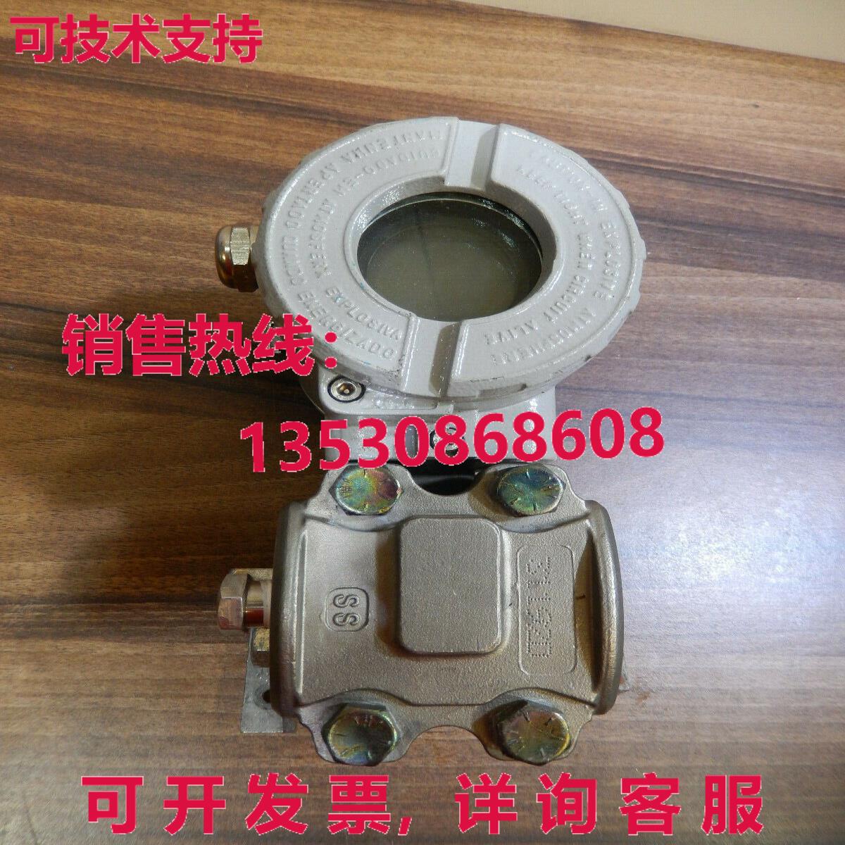 smar 316L SS, Pressure Sensor Model: D2库存现货