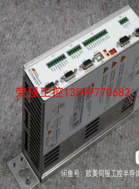 【荣强工控】ECOVARIO 驱动器 414AR-AJ-000-083